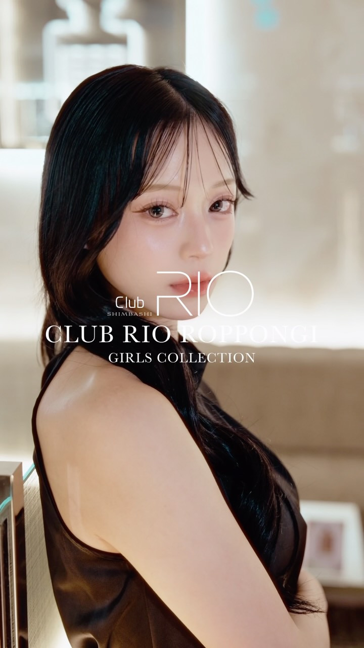RIO ROPPONGI ホットニュース 253580