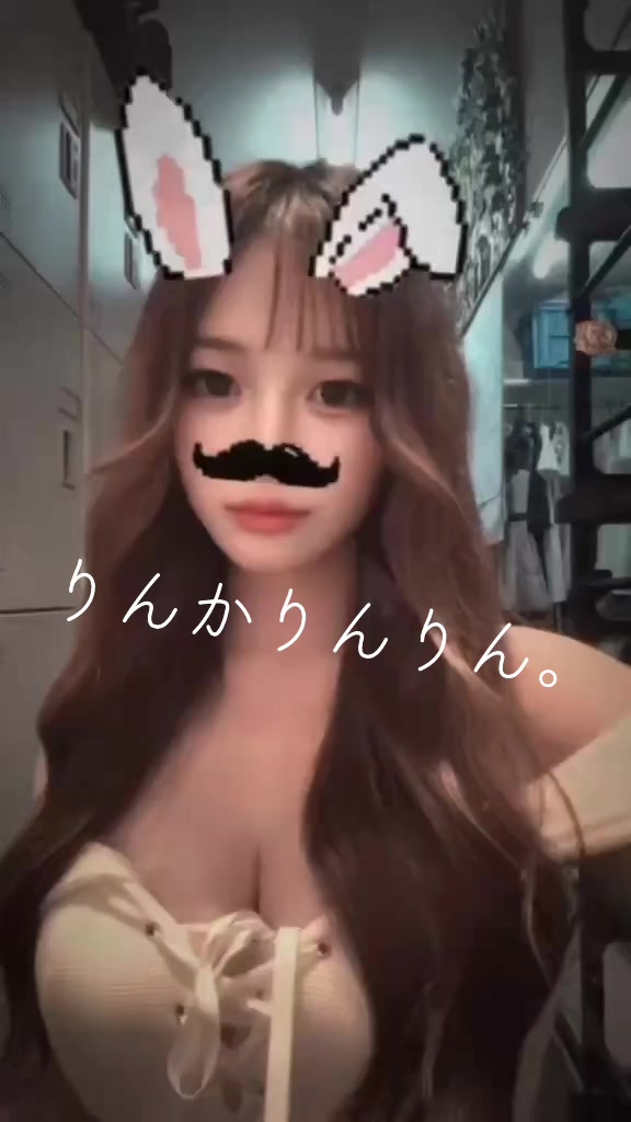MY HONEY ホットニュース 253694