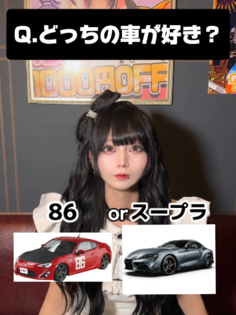 あんど&ねこ ホットニュース 253768