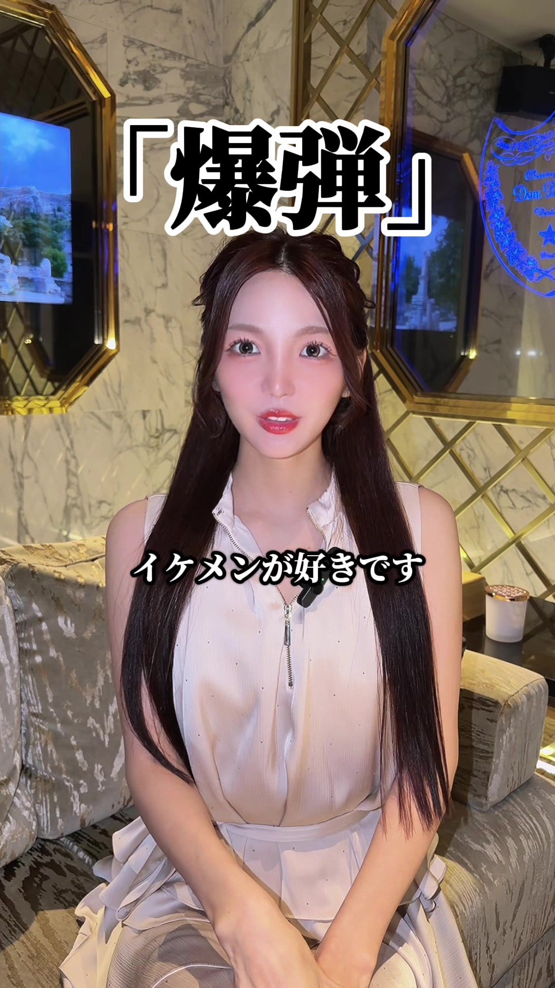 赤門倶楽部 ホットニュース 253865