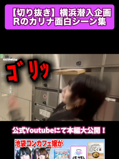 あんど&ねこ ホットニュース 253998