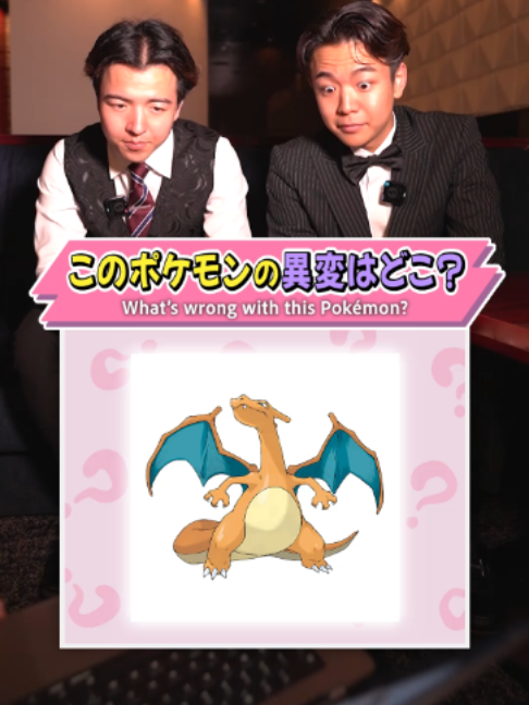 BELLUS ISESAKI日記1729355