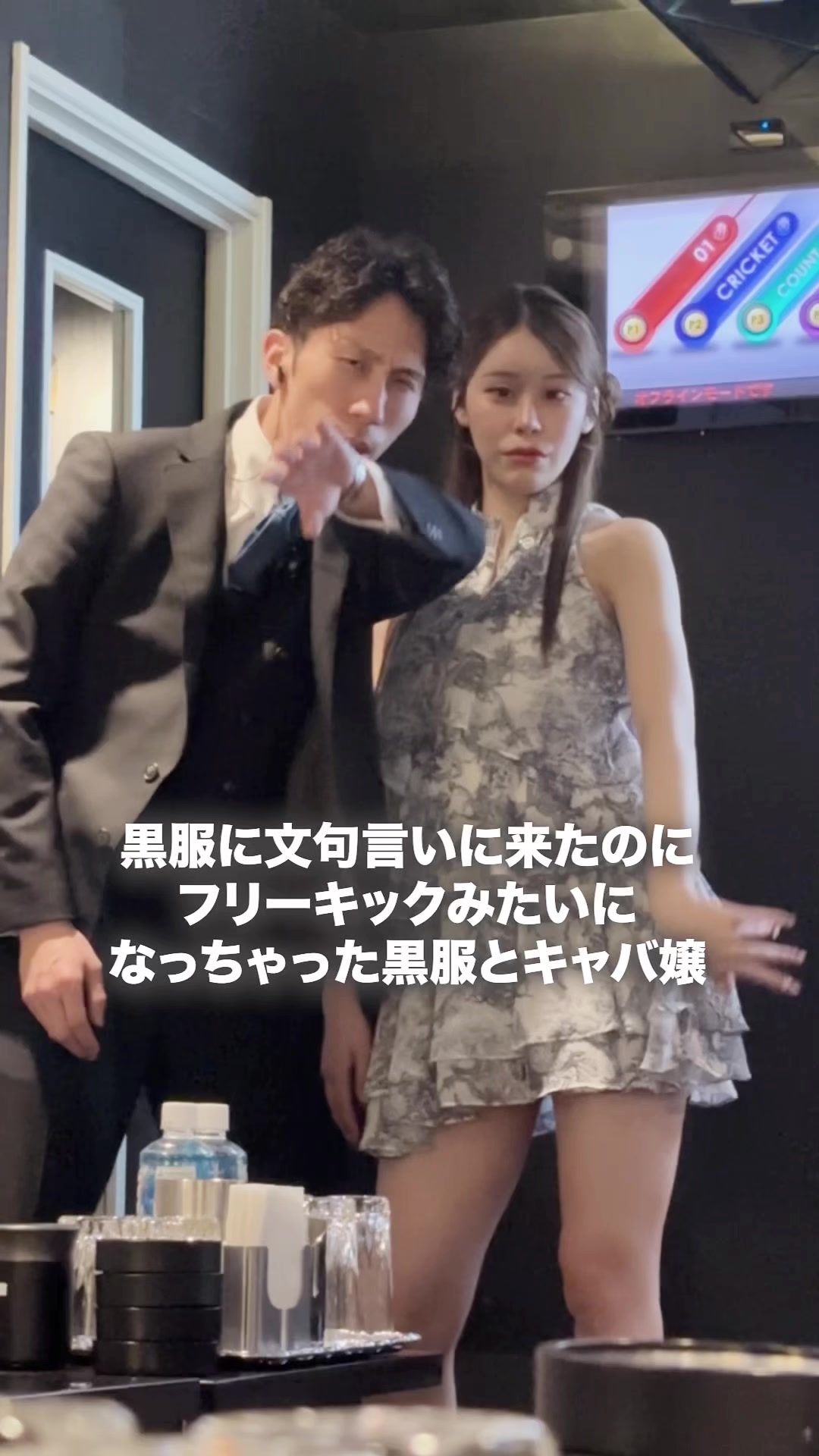 CLUB CIRCUS ホットニュース 254085
