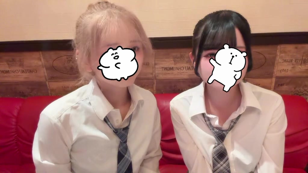 Ciao ホットニュース 254131