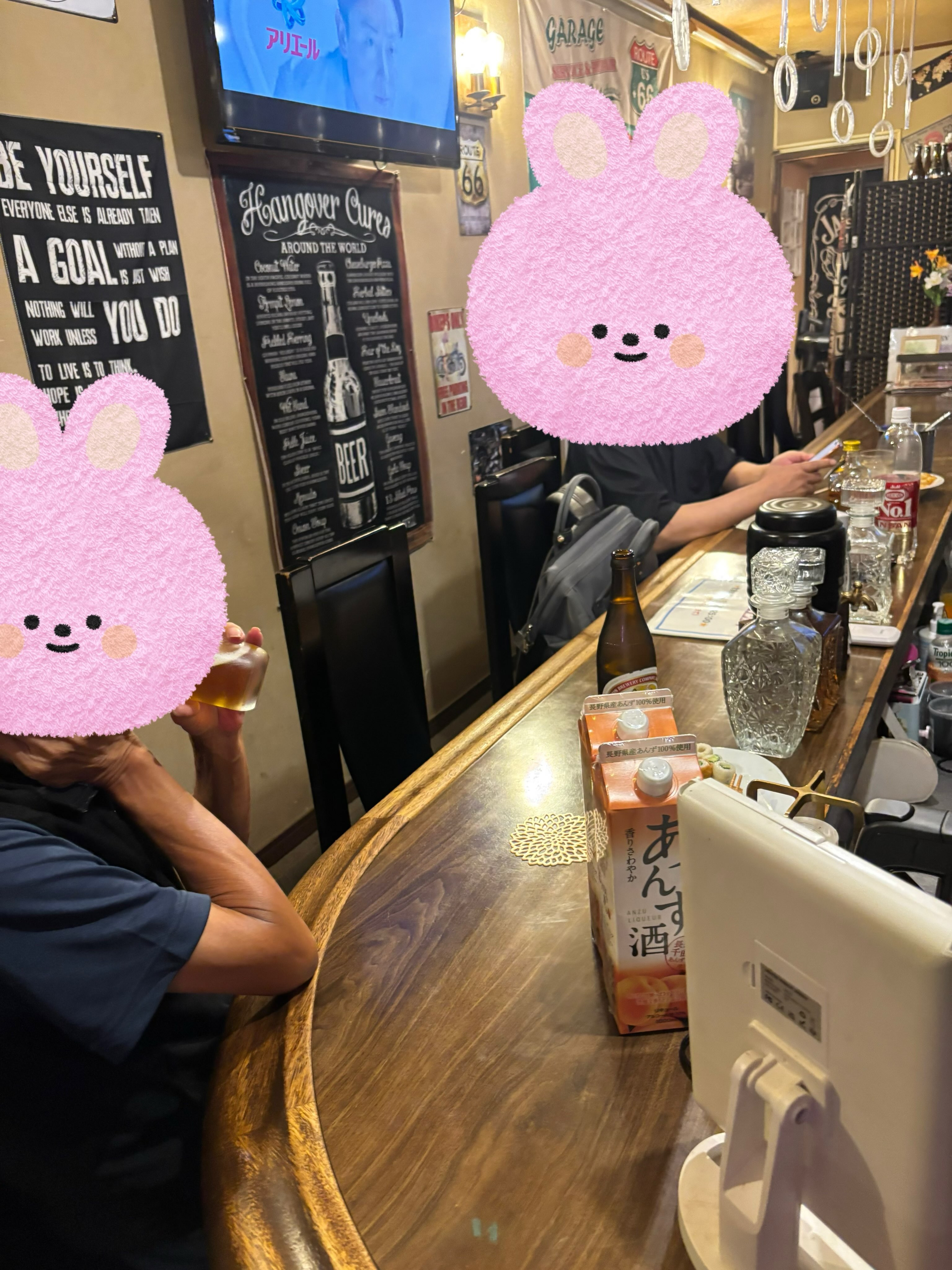 QUEEN ホットニュース 254275