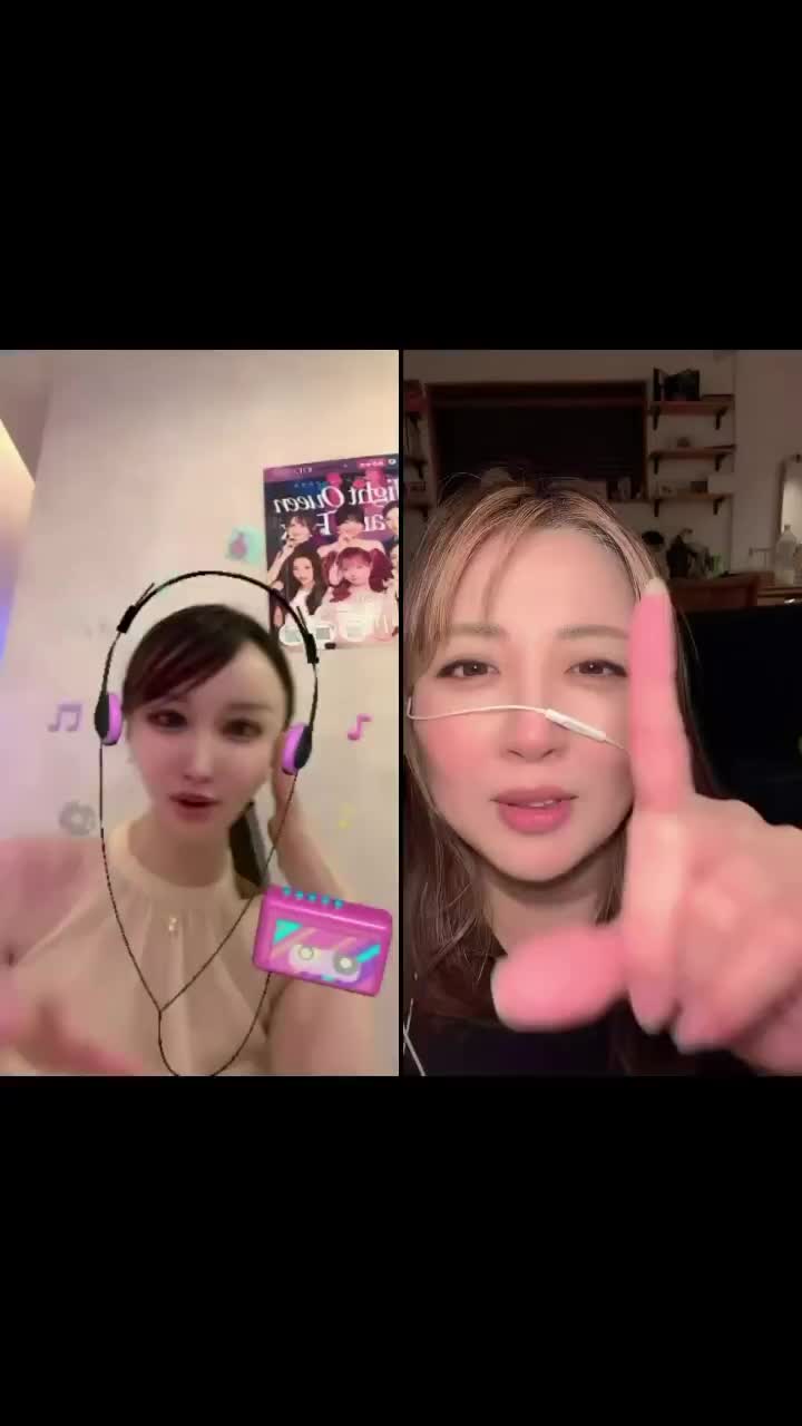 女型のほのか