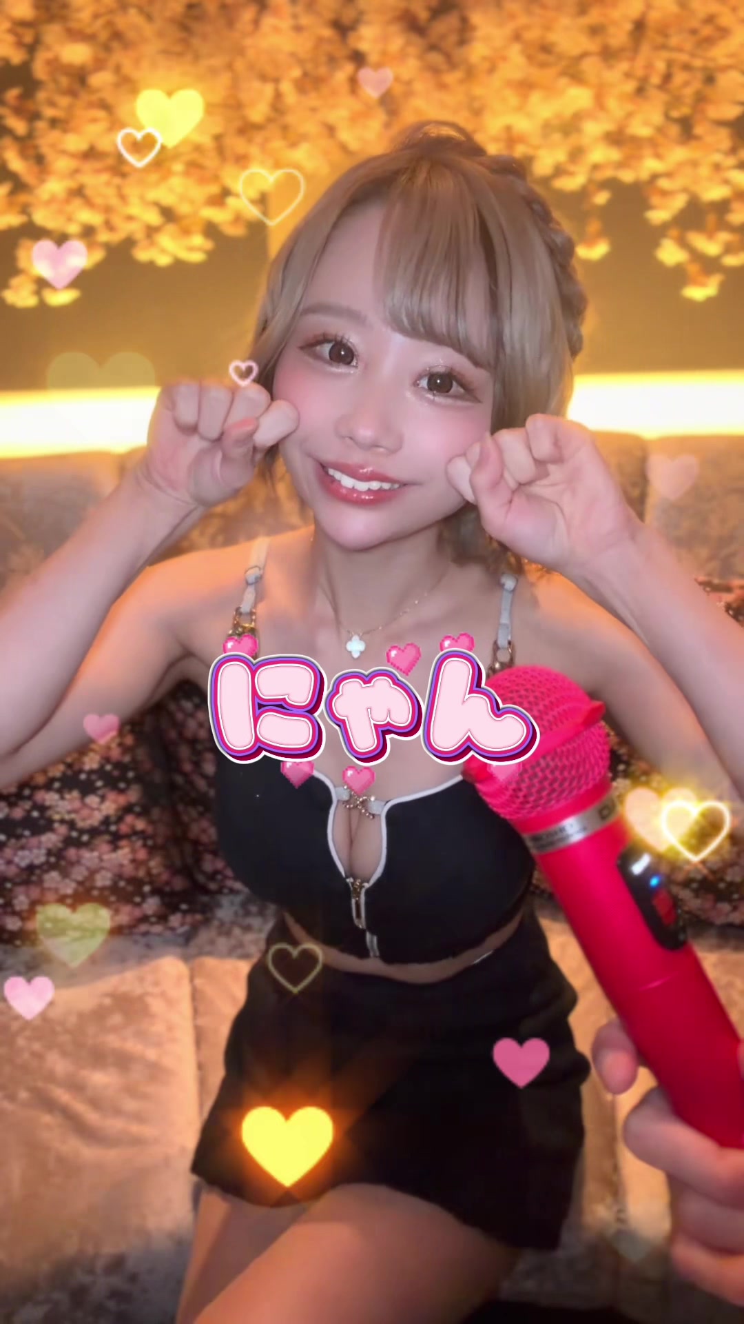 美人茶屋 ホットニュース 254334