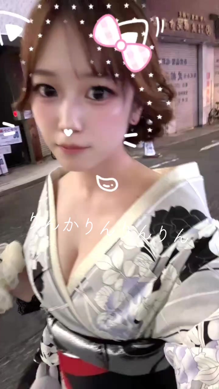 MY HONEY ホットニュース 254392