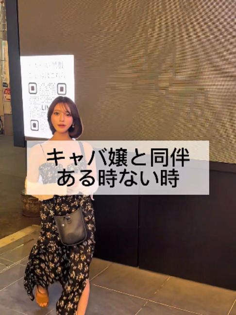 CLUB LAPIS日記1731053