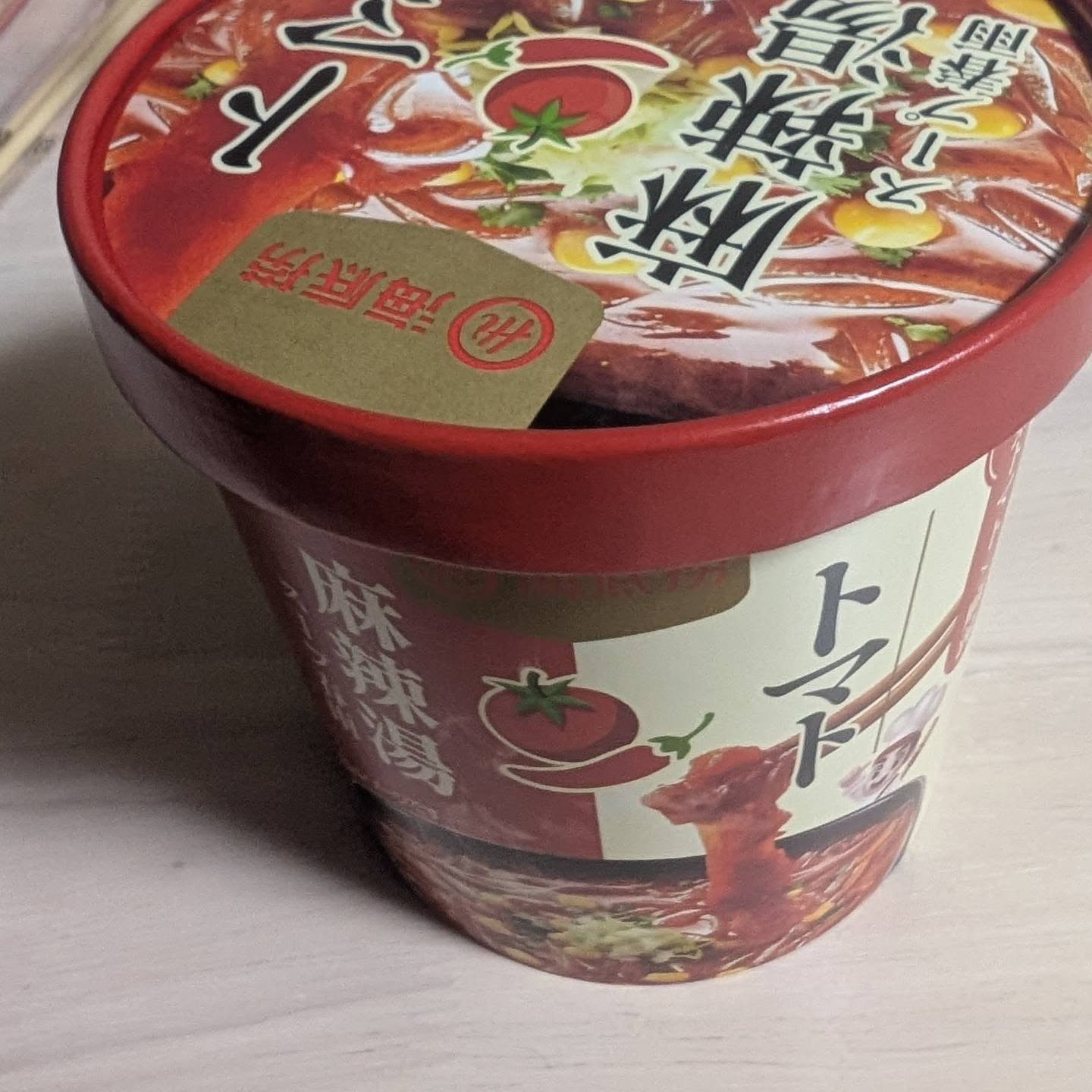 Lounge LULA日記1731394