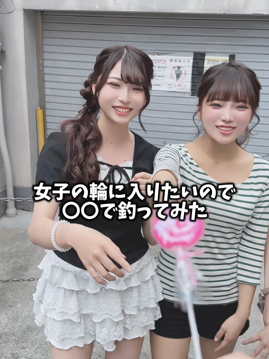 海の中 ホットニュース 254500