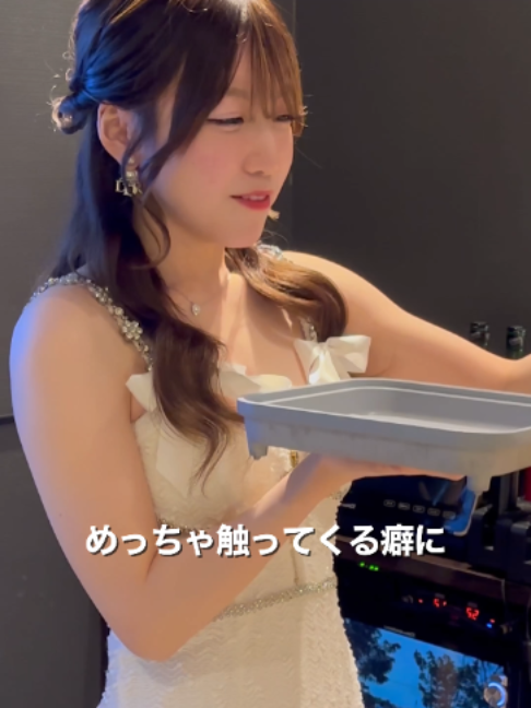 CLUB ATELIER ホットニュース 254505