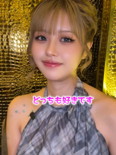 Belle Lounge Okinawa ホットニュース 254523