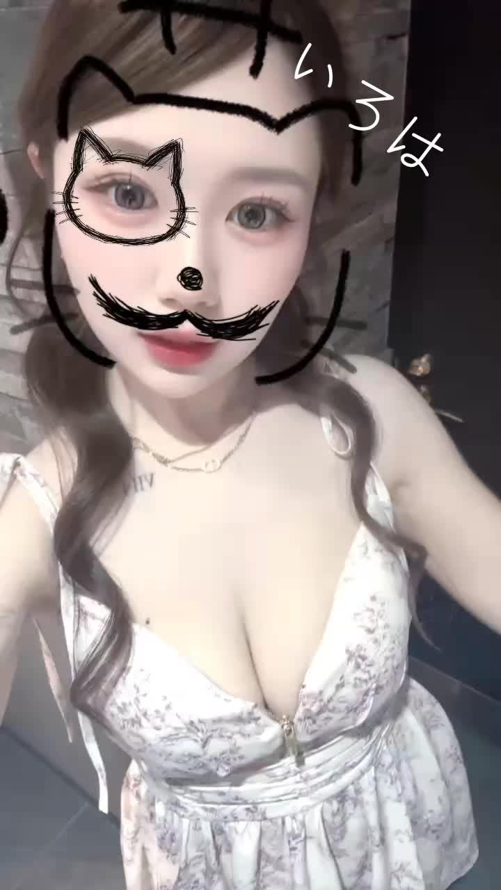 MY HONEY ホットニュース 254528
