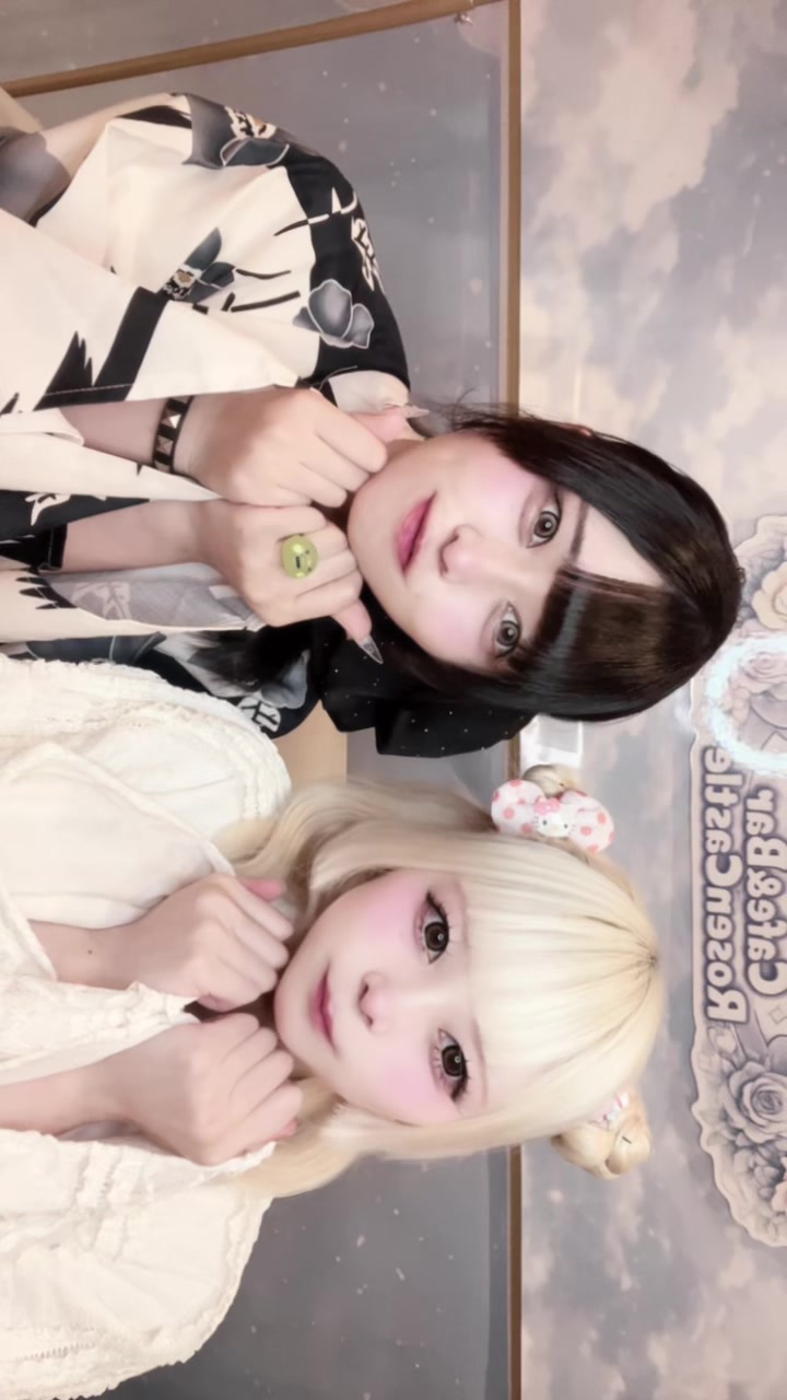 ろぜきゃす ホットニュース 254539