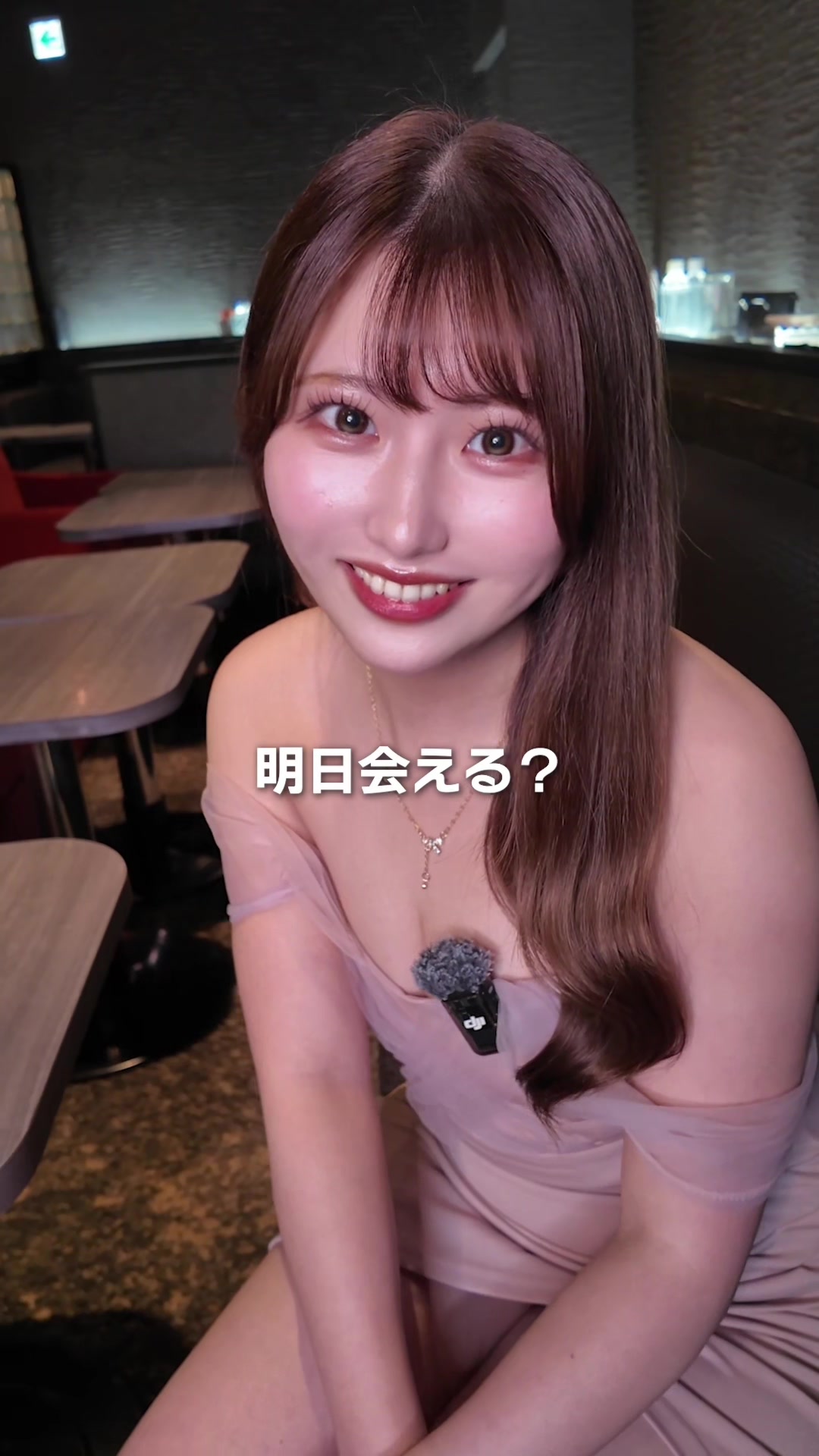 船橋 VELLUGUE 朝 ホットニュース 254540
