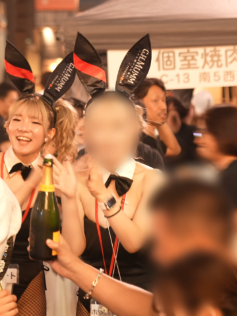 MILLION 5条通店 ホットニュース 254584