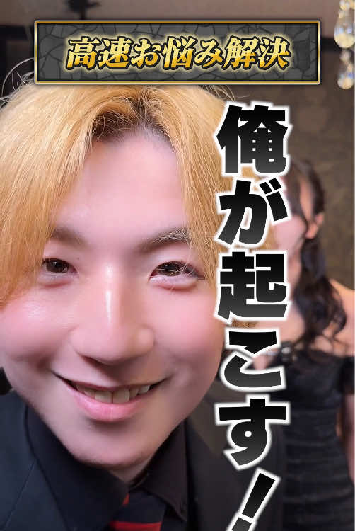 PEACE ホットニュース 254592