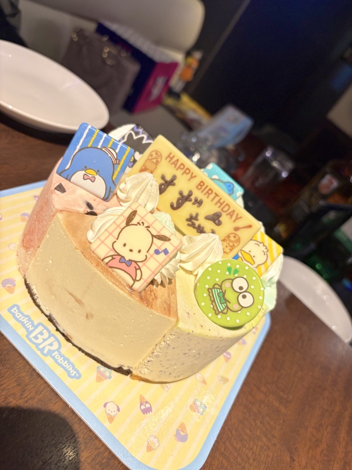 びんじょーー！