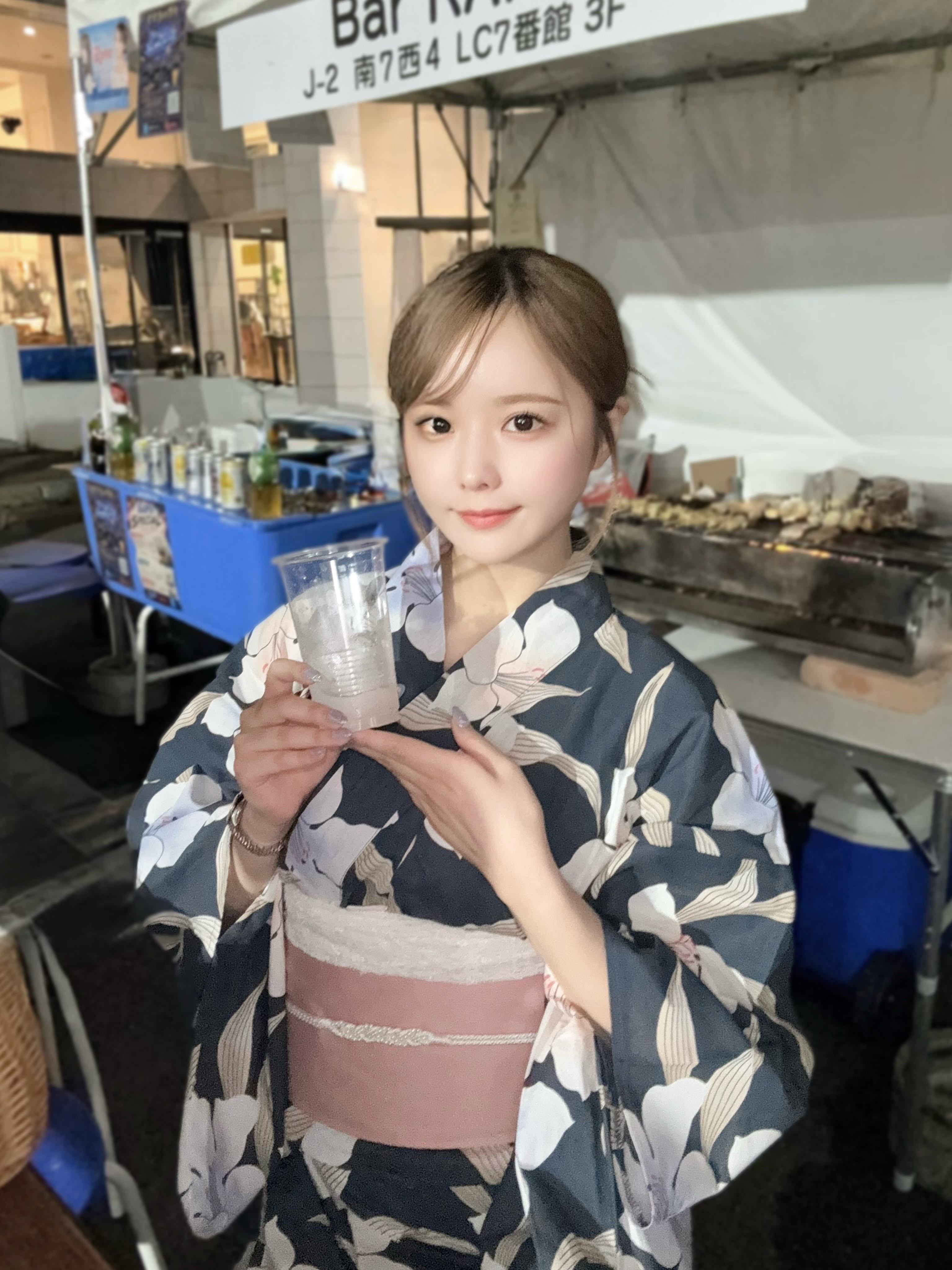 一条 葵