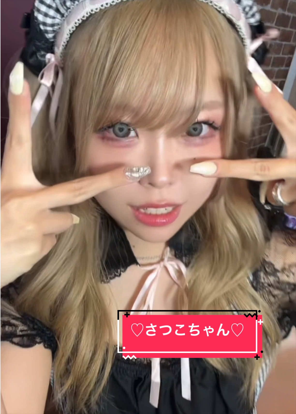 Cafe&Bar Lip Cream ホットニュース 254713
