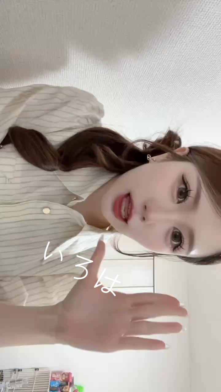 MY HONEY ホットニュース 254764