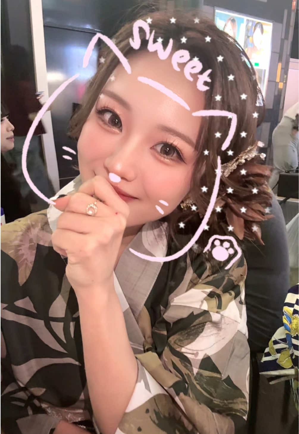 一条 葵