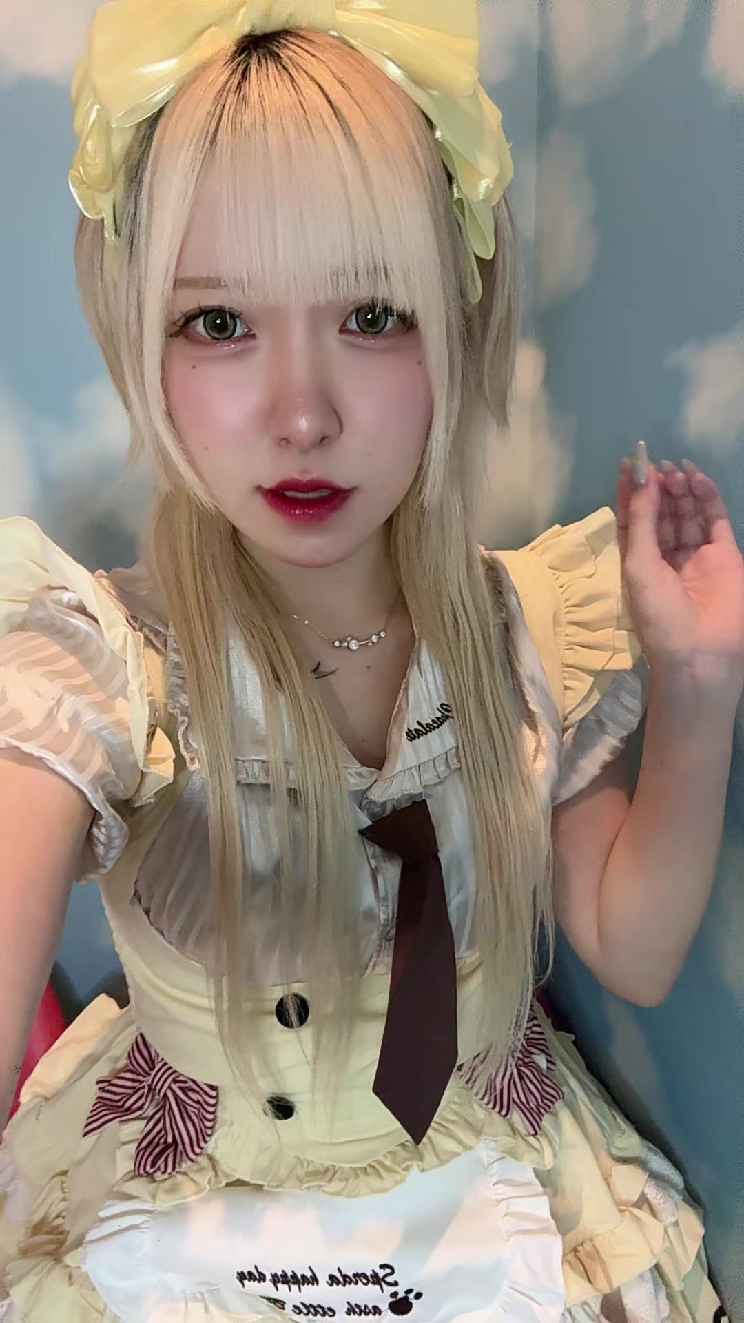ARCHE CASTLE日記1732907