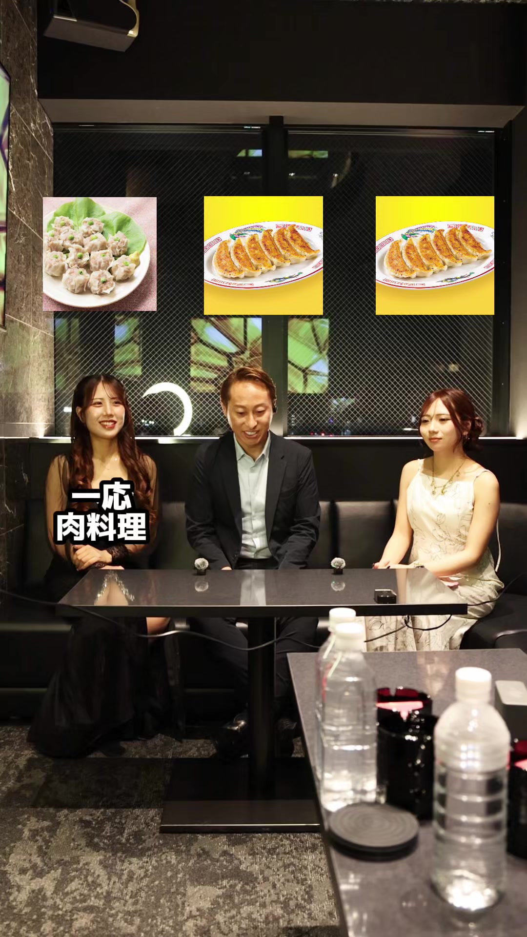 CLUB LIZ ホットニュース 254907
