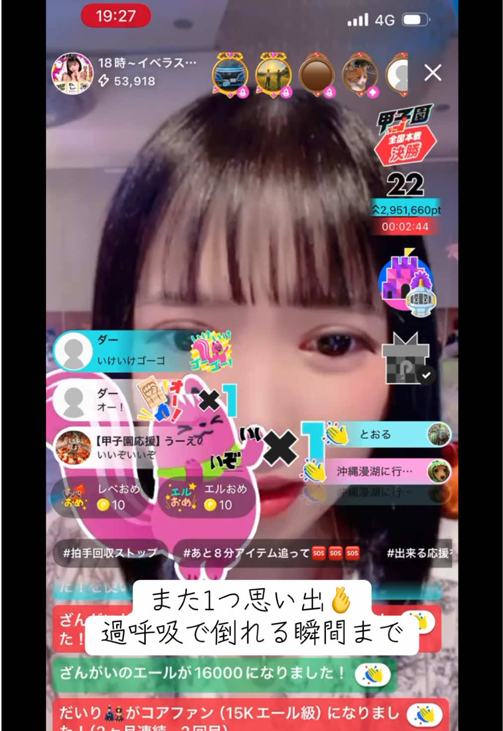 CLUB LUSIA日記1733703