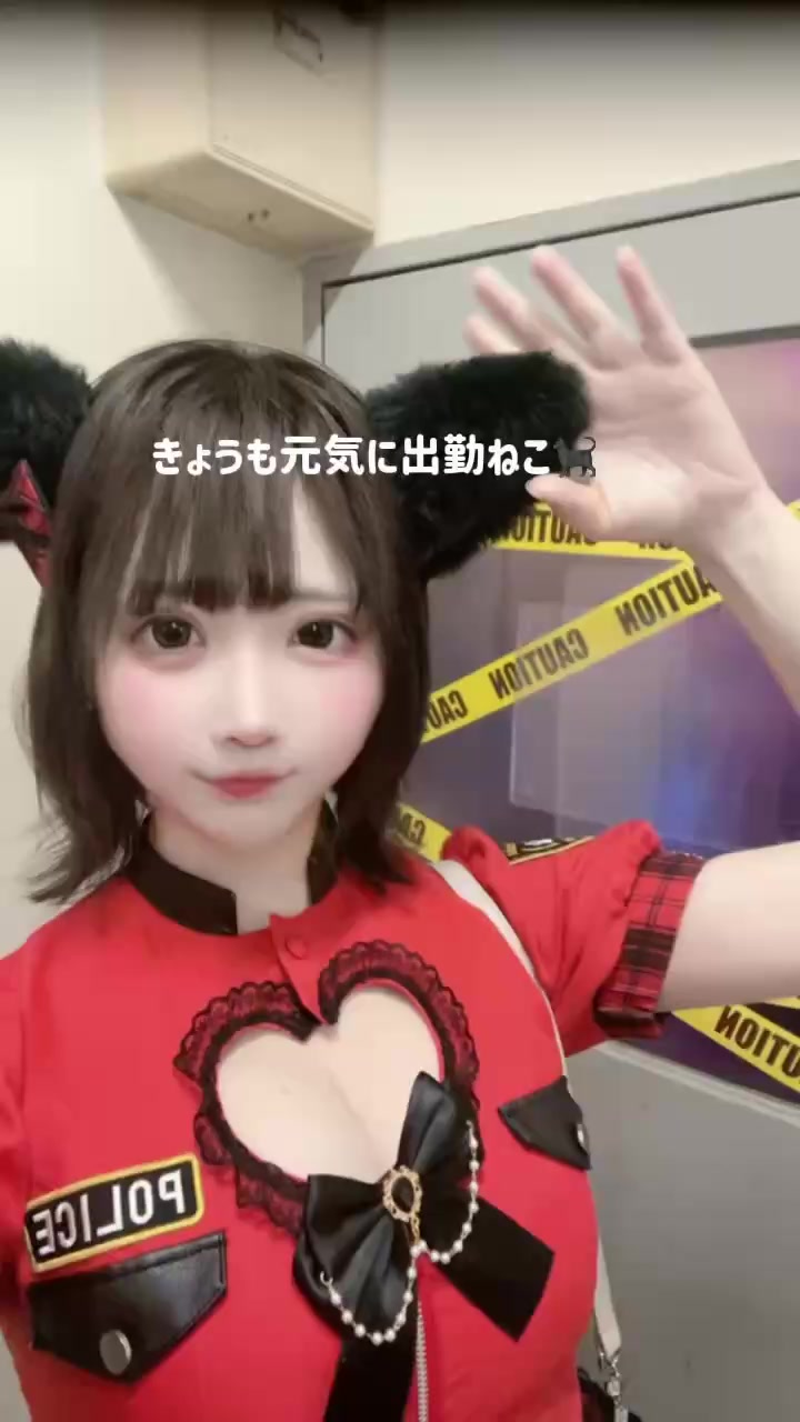 ぷりしーにゃ ホットニュース 255103