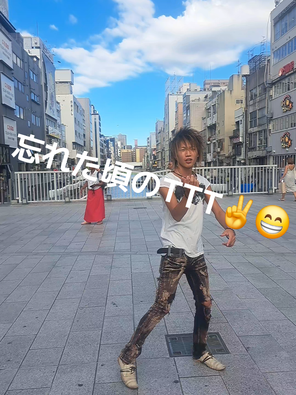 Core ホットニュース 255153