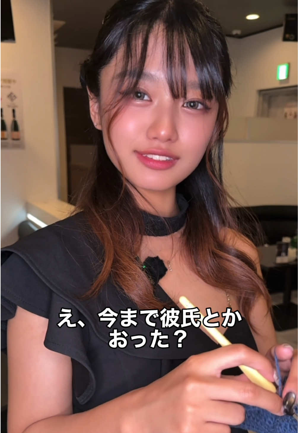 club MARS ホットニュース 255353
