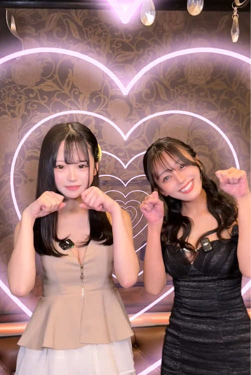 PEACE ホットニュース 255359