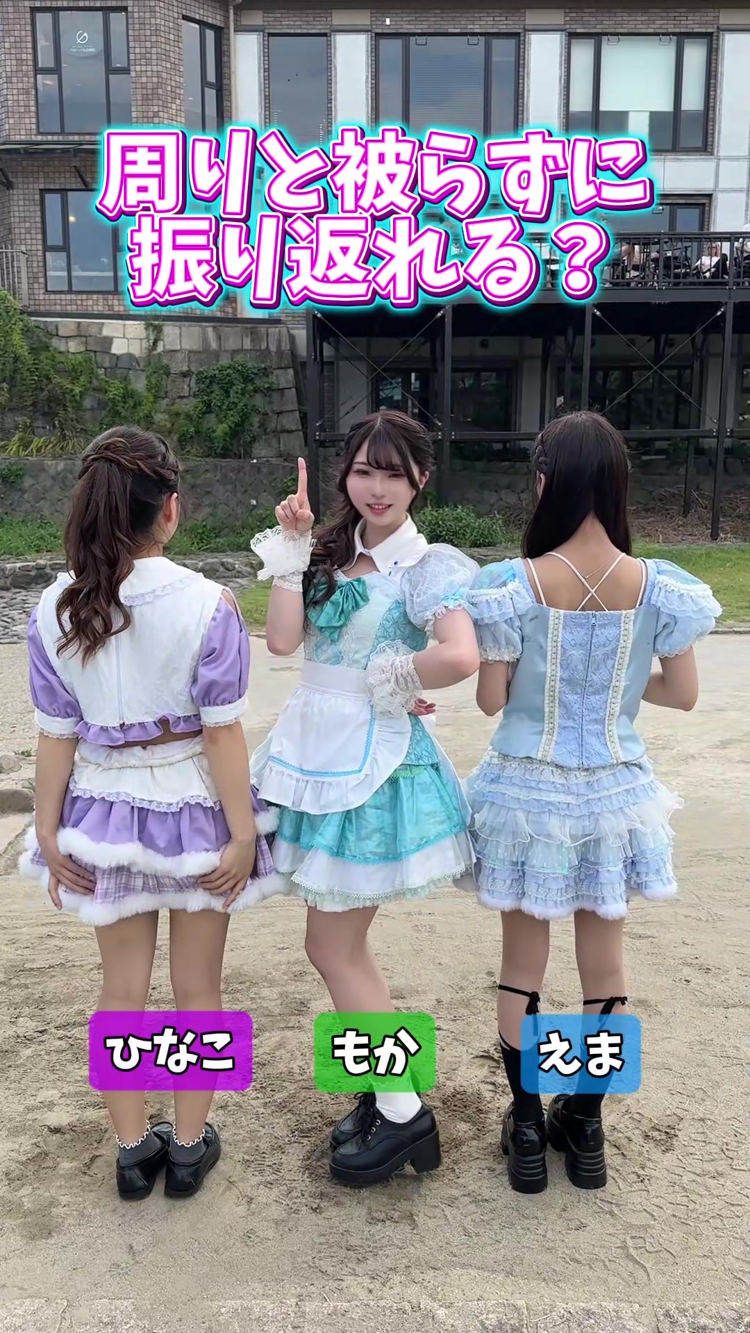 海の中 ホットニュース 255392