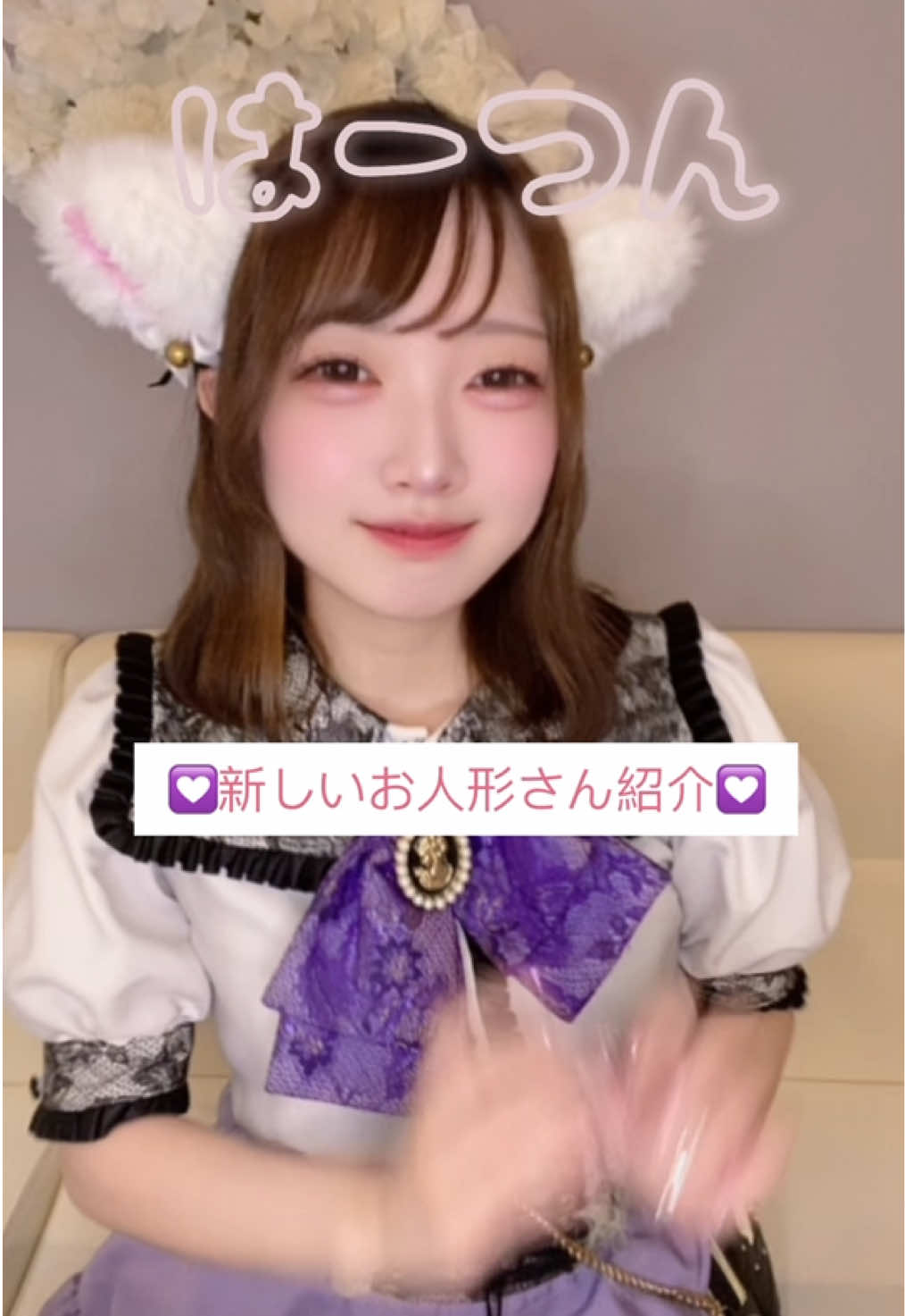 Cafe&Bar Rohan 〜ろあん〜 ホットニュース 255499