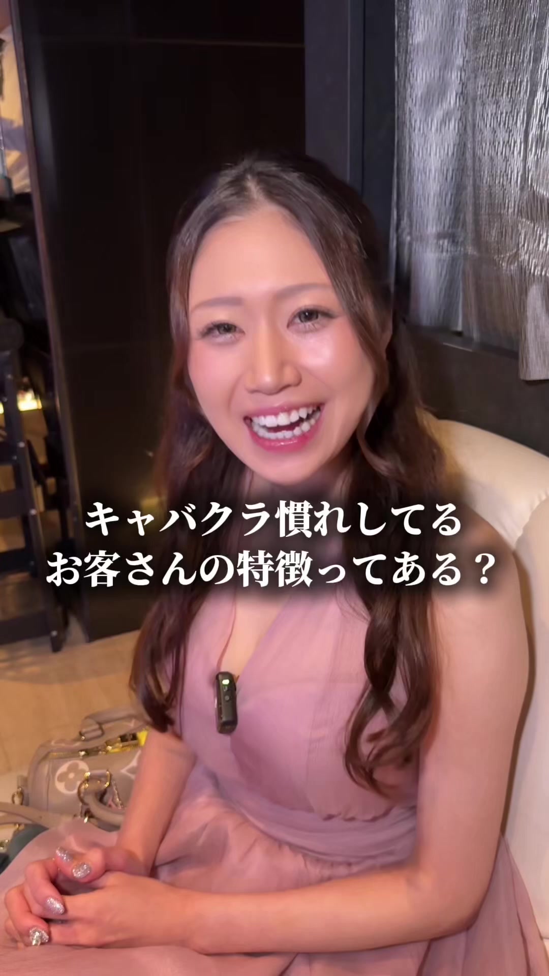 TARO ホットニュース 255636