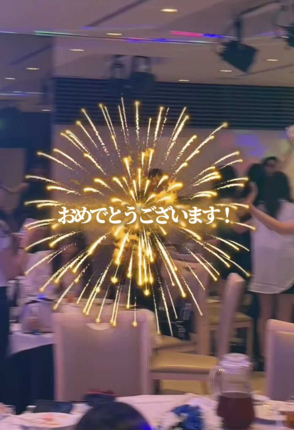 CLUB Luxe ホットニュース 255678