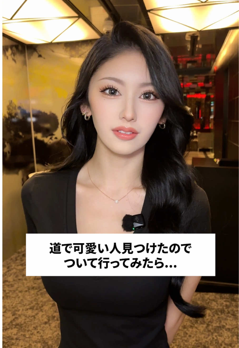 Club 蓮 錦糸町 ホットニュース 255685