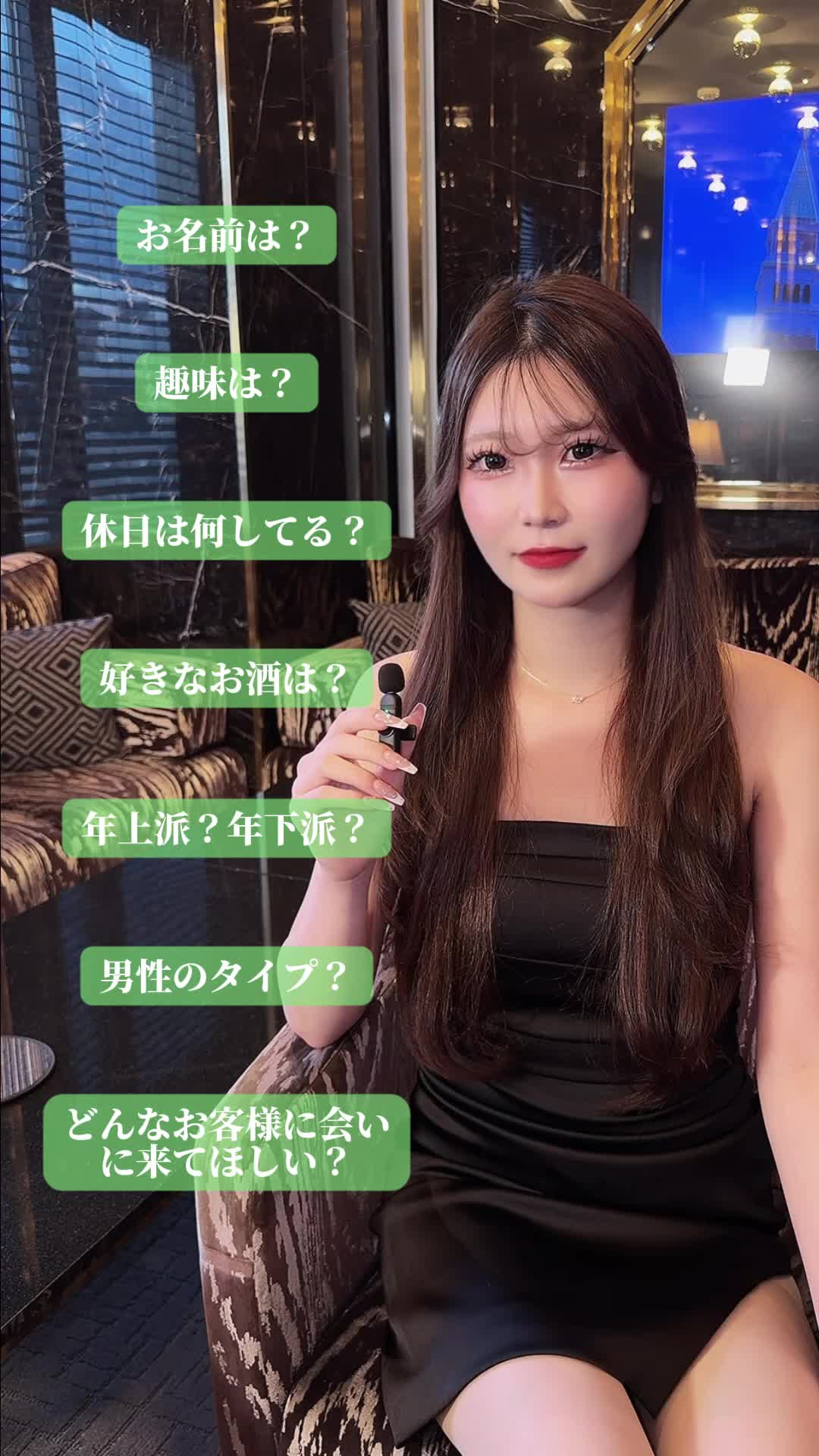 赤門倶楽部 ホットニュース 255840