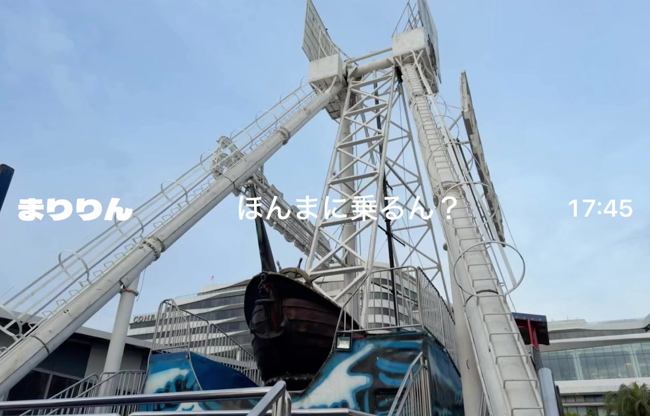 RAISE日記1736431