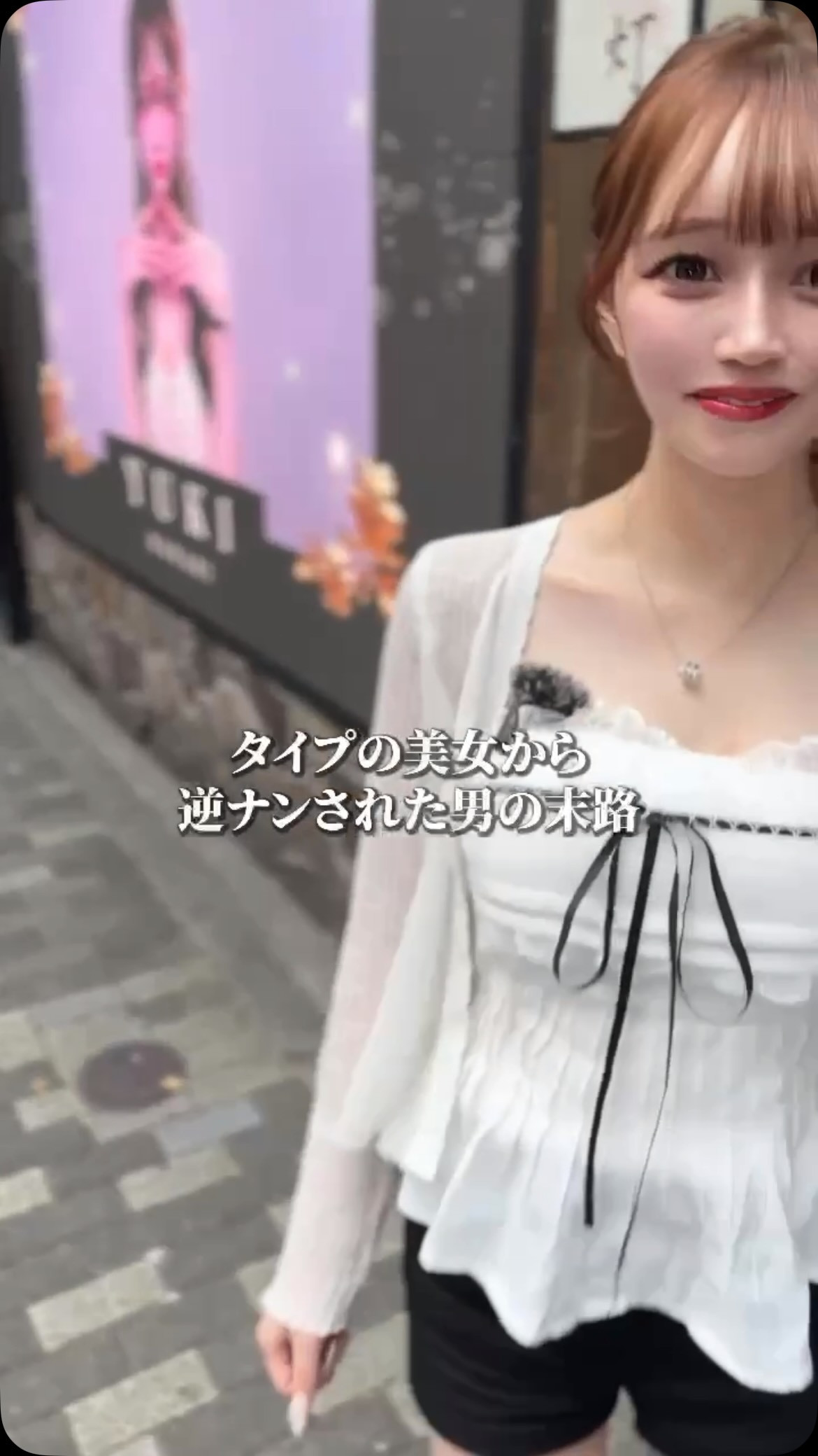 華灯 ホットニュース 256031