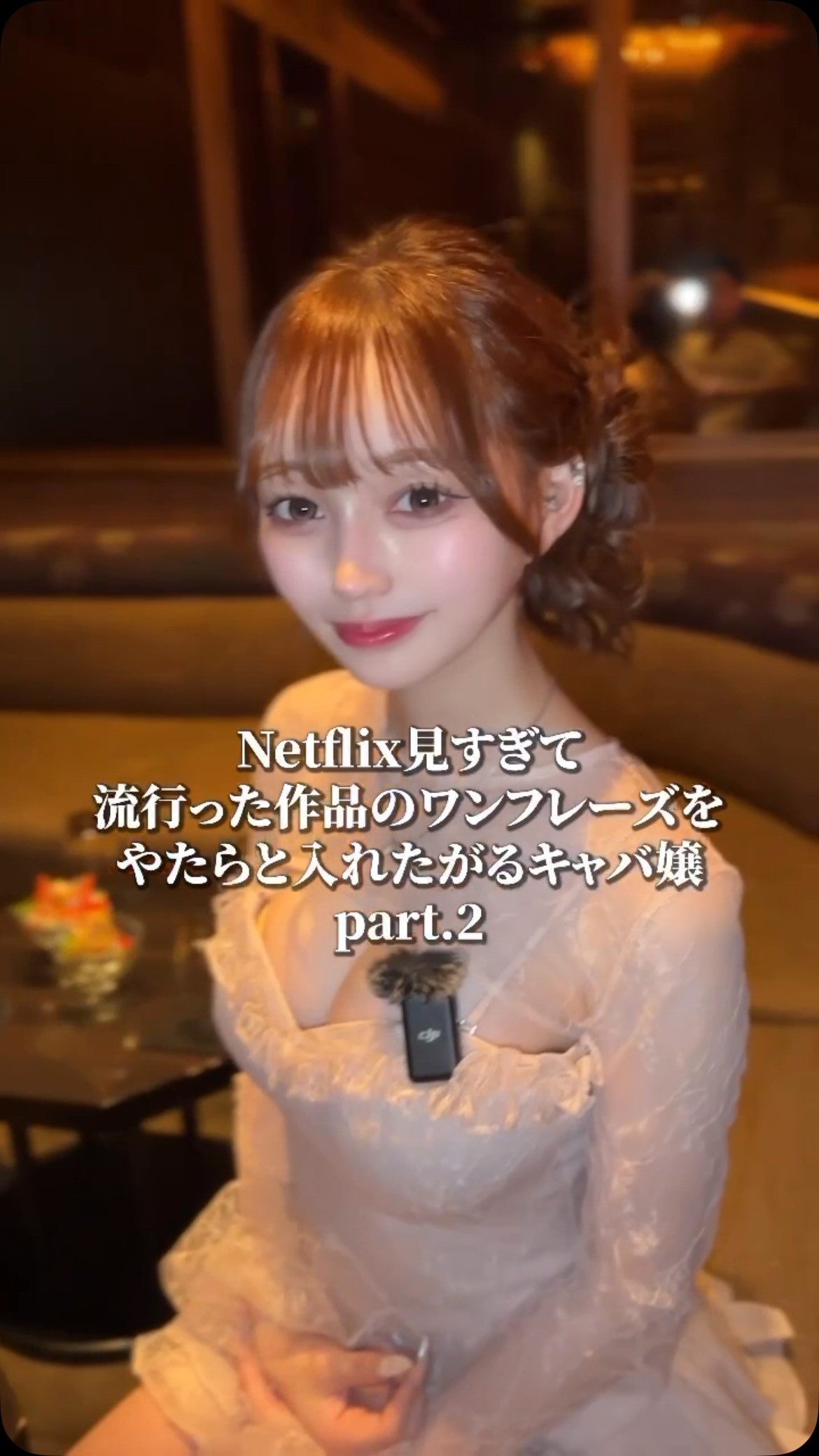 華灯 ホットニュース 256033