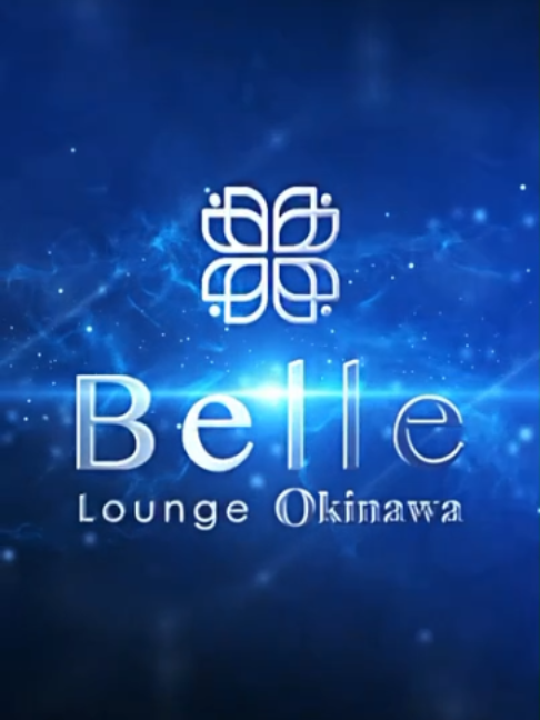 Le ciel LAPUTA ホットニュース 256230