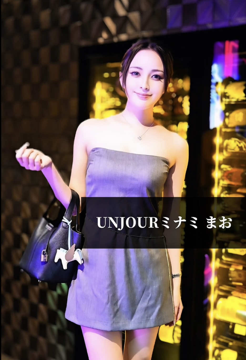 Club UNJOUR ホットニュース 256302