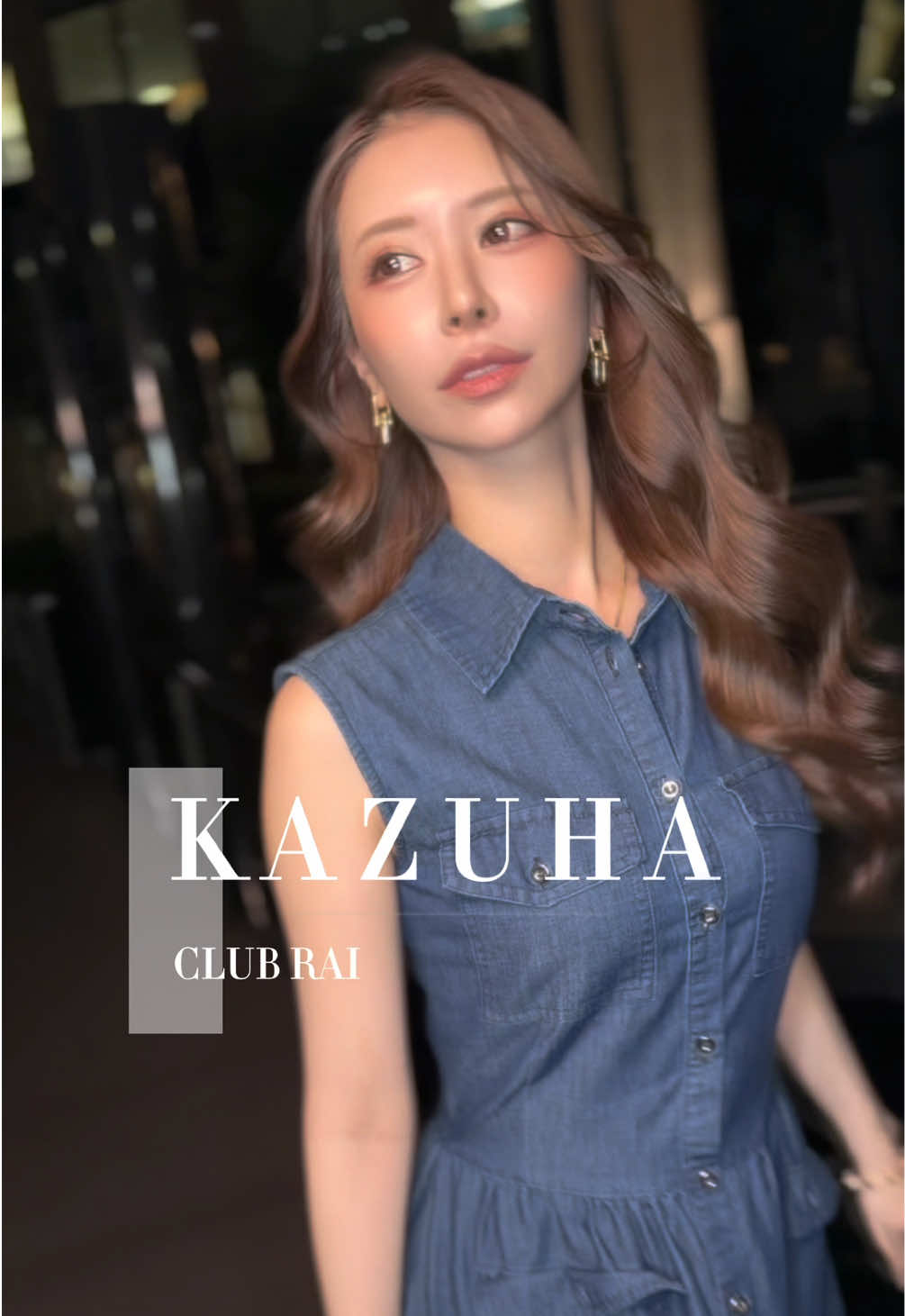A ホットニュース 256384