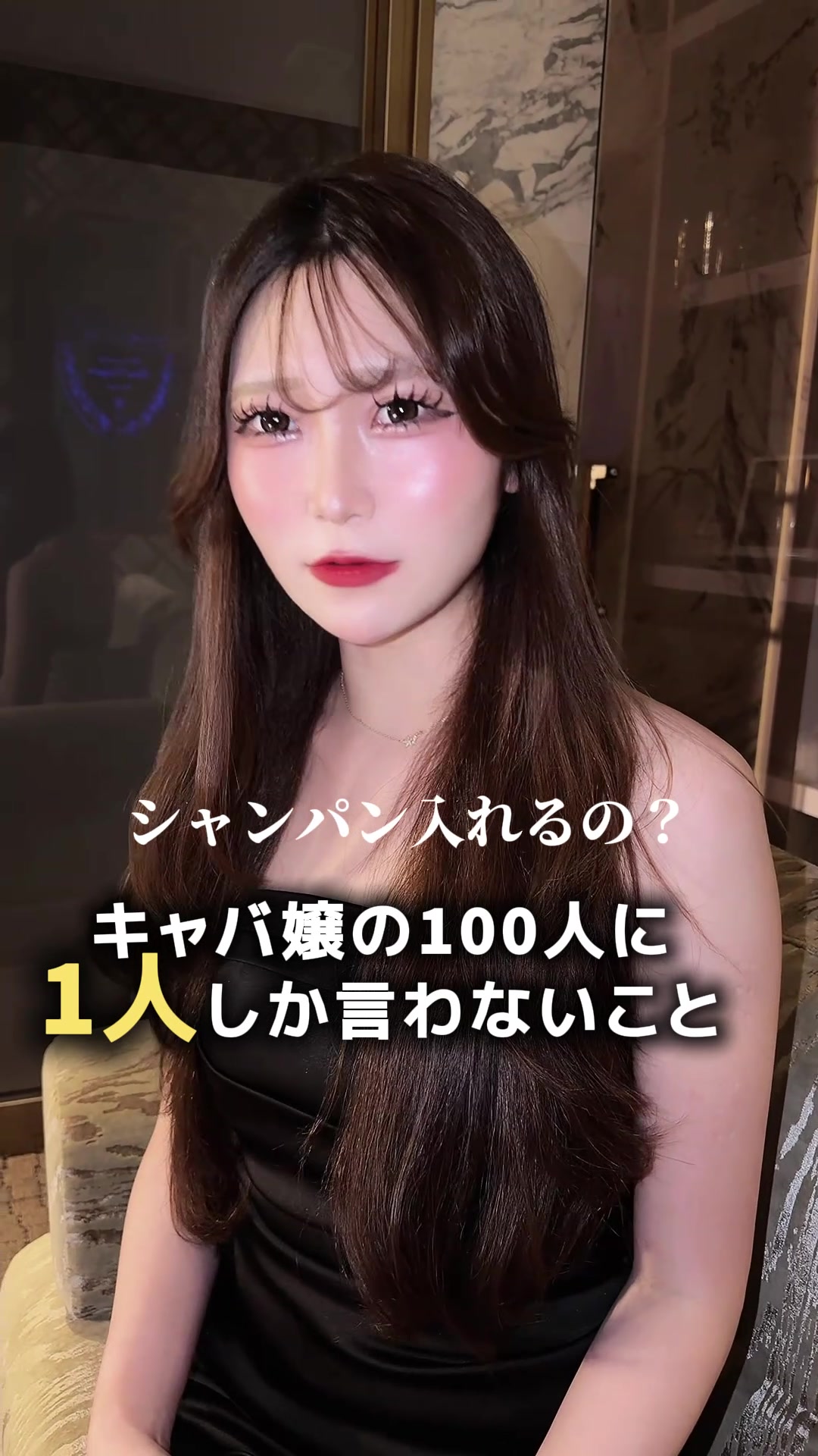 赤門倶楽部 ホットニュース 256688