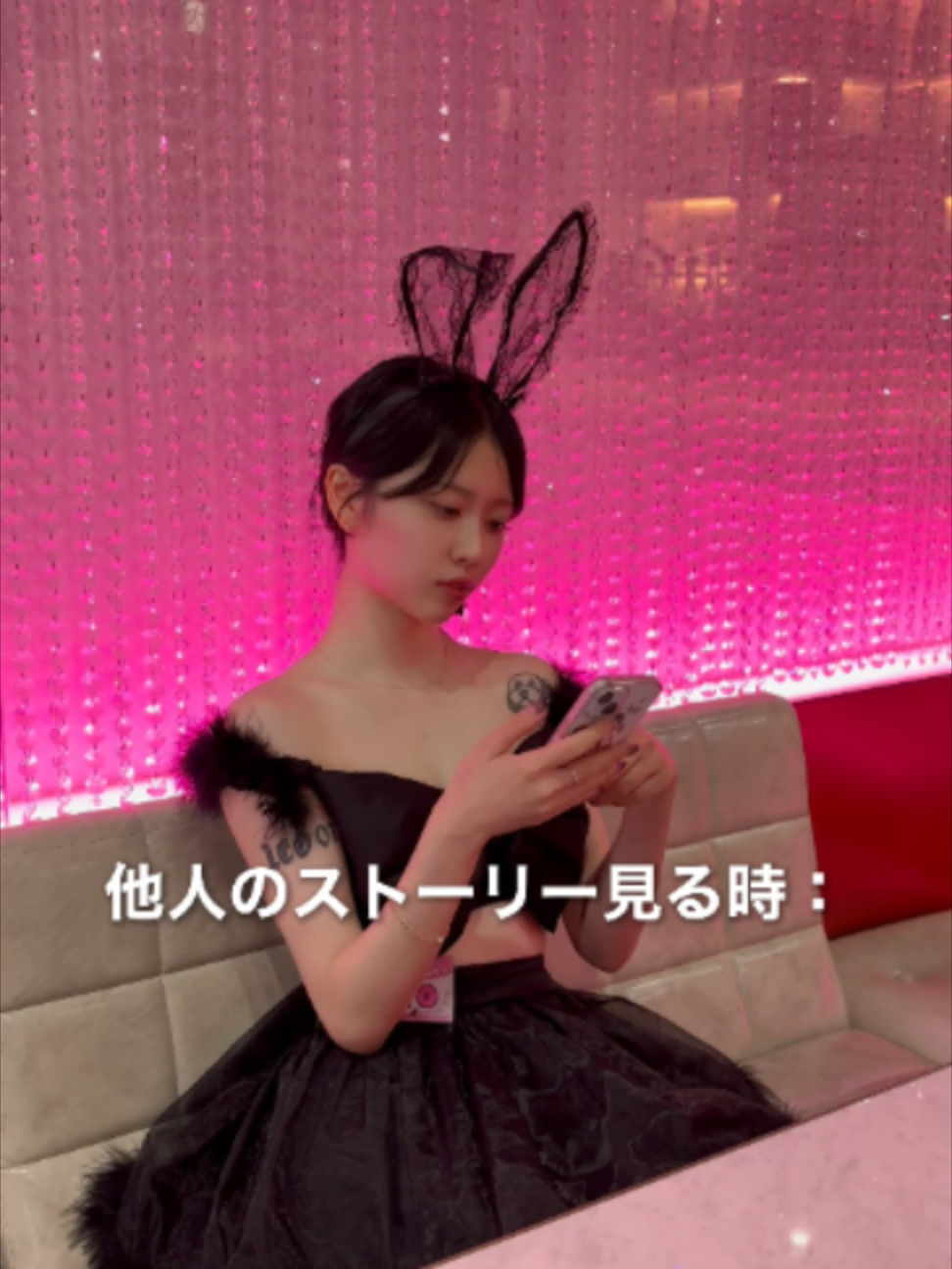 Luxury BAR CHANCE ホットニュース 256758