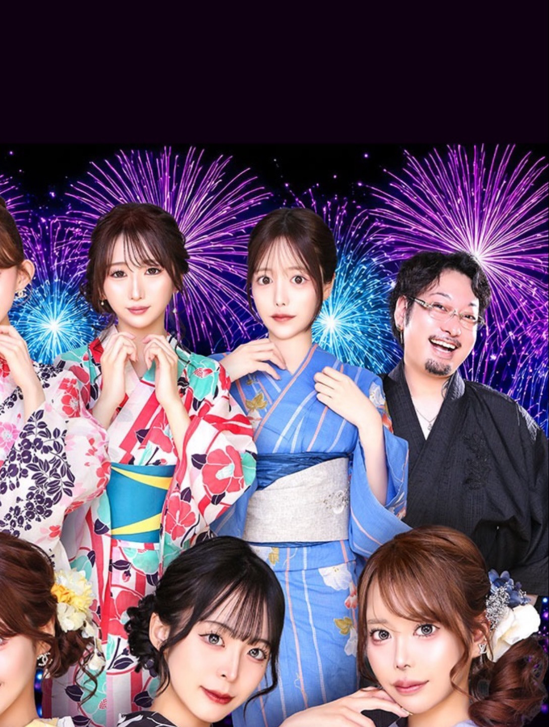 SEASIDE IKEBUKURO ホットニュース 256929