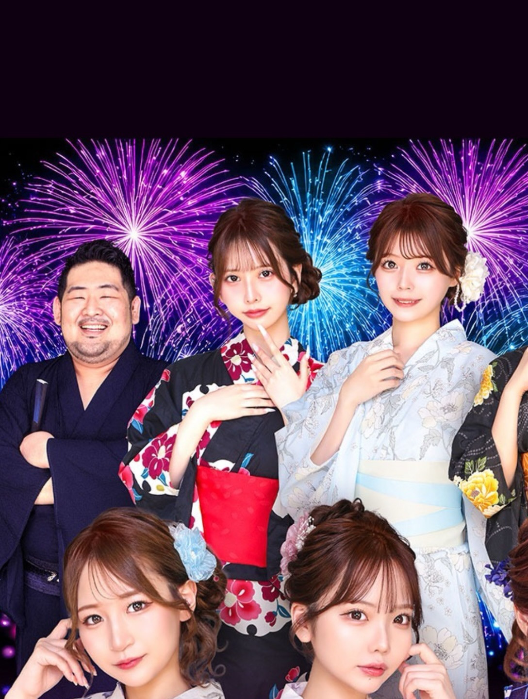 SEASIDE IKEBUKURO ホットニュース 256930